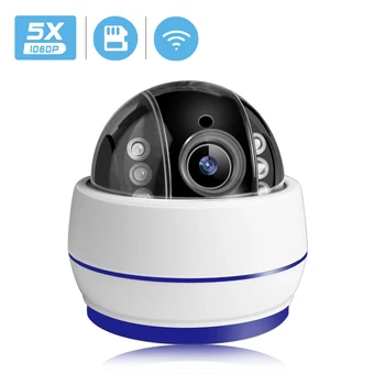 BESDER Speed Dome IP Kamera, WiFi 1080P 960P 5X Auto Zoom PTZ Priežiūra, Patalpų Kamera, Wireless P2P ONVIF Motion Detect Signalizacijos