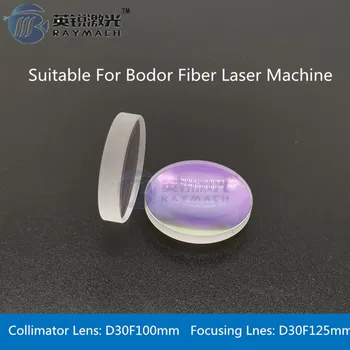 Bi-išgaubtas veidrodis fokusavimo objektyvas d30f125mm collimating objektyvas kolimatorius d30f100mm Bodor pluošto lazerio galvutė menisko veidrodis raytools