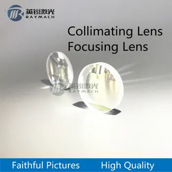 Bi-išgaubtas veidrodis fokusavimo objektyvas d30f125mm collimating objektyvas kolimatorius d30f100mm Bodor pluošto lazerio galvutė menisko veidrodis raytools