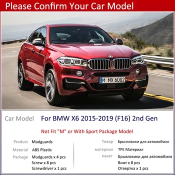 BMW X6 F16~2019 Automobilių Purvo Atvartais Mudguard Splash Apsaugai Sparnas Mudflaps Priedai 35i 50i 30d 40d 50d 2016 2017 2018
