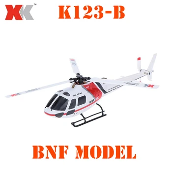 BNF Modelis Originalus XK AS350 K123-B 6CH 3D 6G Sistema Brushless Variklio BNF RC Sraigtasparnis