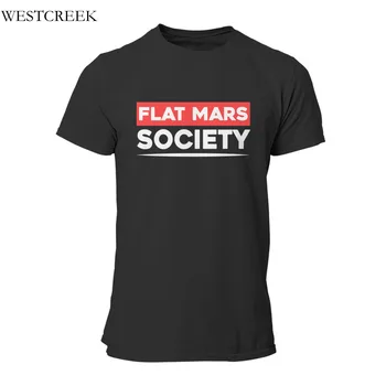 Butas Mars Visuomenės vyriški T-Shirt Essentials 