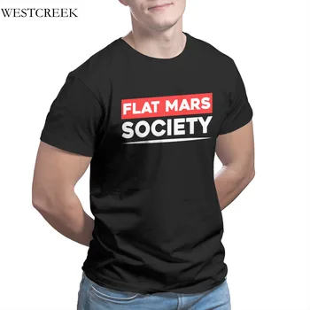 Butas Mars Visuomenės vyriški T-Shirt Essentials 