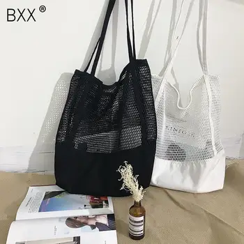 [BXX] 2021 Naujas Modelis Moterų Rankinės Akių Tuščiaviduriai Iš Smėlio Paplūdimio Paketo Didelės Talpos Shoping Vieno Peties Maišas DA129