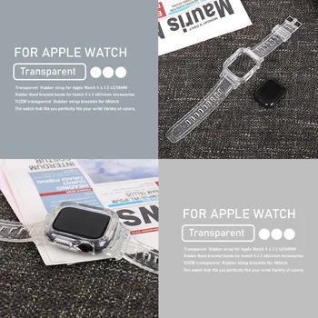 Byloje+Diržu, Apple Watch Band 44 mm 40mm 42mm 38mm Skaidri Minkšta Silikoninė Apyrankė band 