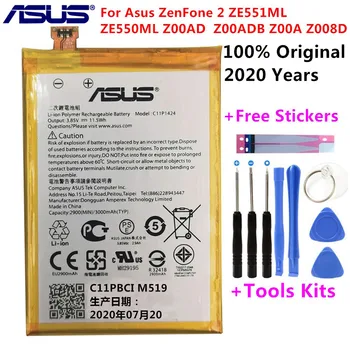 C11P1424 Atsarginė Baterija ASUS ZenFone 2 ZE550ML ZE551ML Z00ADA Z00ADB Z008DB 2900/3000mAh baterija su remonto įrankiai, klijai