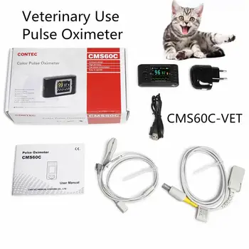 CMS60C-PROFESINIO mokymo Veterinarijos Rankiniai Pulse Oximeter Gyvūnų Piršto Kraujo Deguonies Įsotinimo Testeris, Skaitmeninis Širdies ritmo Monitorius SPO2