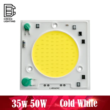 COB LED Lempos Chip 35W 50W AC 220V Šalta Balta nereikia Vairuotojo LED Potvynių Lemputės Chip 