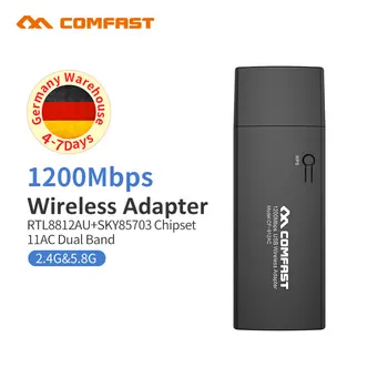 COMFAST CF-912AC 2.4 G/5.8 GHz, Dual-Band 802.11 ac 1200Mbps Gigabit dual band USB 3.0 