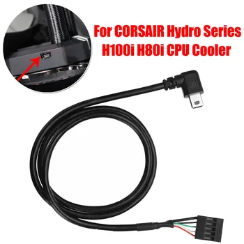 CPU Aušintuvo Siurblio Greičio USB Kabelis USB Sąsajos Kabelis CORSAIR Hydro Series H100i H80i žibintų Reguliavimas Linijos Kabeliai