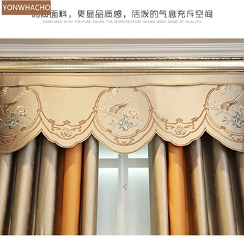 Custom užuolaidos prabanga Kinijos klasikinės kambarį išsiuvinėti aukso rudos spalvos audiniu blackout užuolaidos tiulio valance apmušalas B581