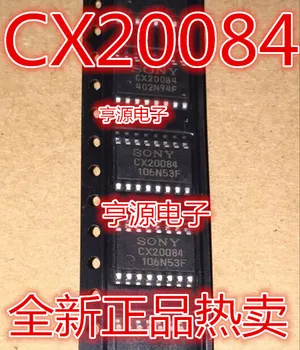 CX20084 SOP16