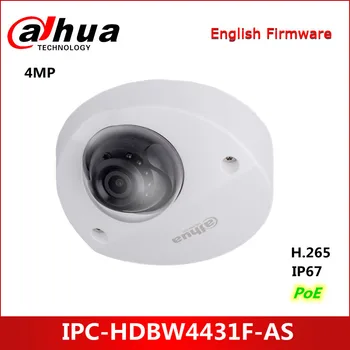 Dahua 4MP IR Mini Dome Tinklo Kamera IPC-HDBW4431F-KAIP Pažangus Detekcijos palaikomi