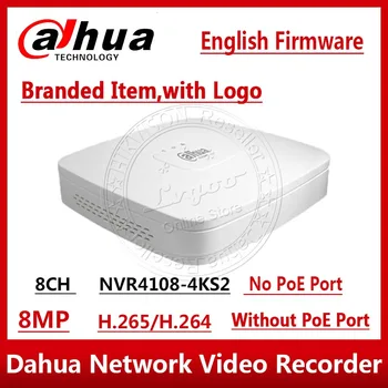 Dahua NVR4108-4KS2 8CH Smart 1U 4K&H. 265 Lite Tinklo Vaizdo įrašymo 8MP 1SATA Pakeisti NVR4108HS-4KS2 Ne POE Su Logo