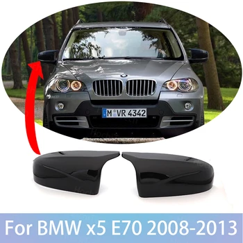 Dažytos Ryškiai Aukštos Kokybės Blizgus Juodas Pakeitimas M Stiliaus BMW X5 E70 