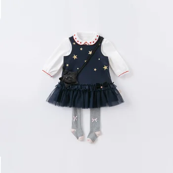 DBJ14956-2 dave bella rudenį baby girl mados žvaigždžių tinklelio suknelė su mažą maišelį šalis suknelė vaikams kūdikiams lolita 2vnt drabužiai