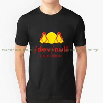 Dev Null Cool Dizaino Madinga Marškinėliai Tee Tux 