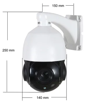 Domofonas 2MP, 4MP 5MP 1080P IR nightvision CCTV-IP PTZ kamera speed dome 30X zoom auto humanoidų stebėjimo ptz kamera
