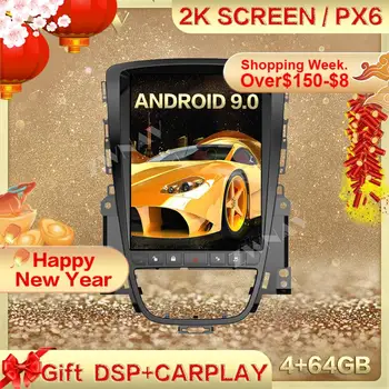 DSP Carplay Tesla ekraną 4G+64G Android 9.0 Automobilio Multimedijos Grotuvo OPEL Astra J 2012-M. GPS Radijas Auto stereo IPS galvos vienetas