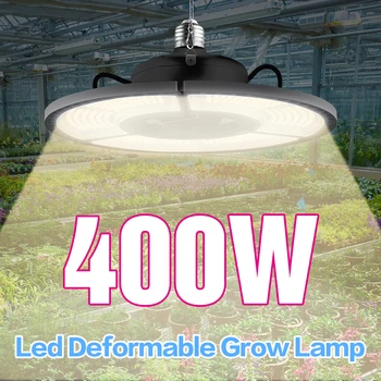 DuuToo LED Fito Grow Lempa E27 Saulės, Gėlių, Augalų Sėklų Augimo Palapinė Patalpų Hydroponics Sistema, LED Daigų Fito Lempa 220V