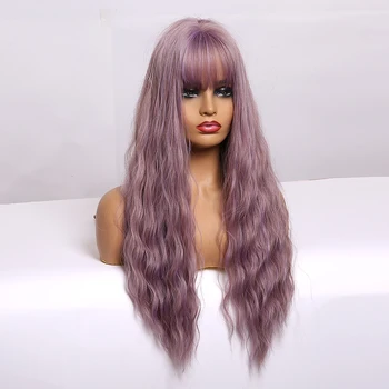 EASIHAIR Ilgai Maišyti Violetinė moteriški Perukai Su Kirpčiukais Sintetinių Plaukų Perukai Moterims Mielas Atsparus Karščiui Cosplay Perukai