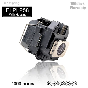 ELPLP58 V13H010L58 Epson Projektoriaus Lempa EB-X10 EB-X7 EB-X72 EB-X8 EB-X8e EB-X9 EB-X92 EH-DM3, EH-TW450 EB-S92 EB-W10 / EB-W9