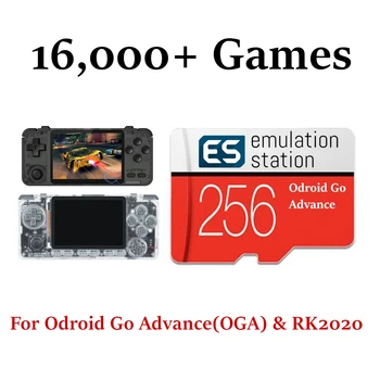Emuliacija Stotis 256G Pilnai Pakrautas Micro SD Kortelė Odroid Eiti iš Anksto V2.0 16,000+ Žaidimai Arcade Mame ir kt. 