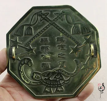 Feng shui bagua veidrodis antikvariniai Mešachas talismanas antikvariniai bronzos veidrodis veidrodis