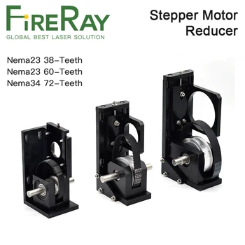 Fireray Stepper Motorinių Reduktorius Y-axis Motor Bazės Nema23 38/60-Dantų Nema34 72-Dantų Pjovimas Lazeriu ir Graviravimo Mašina