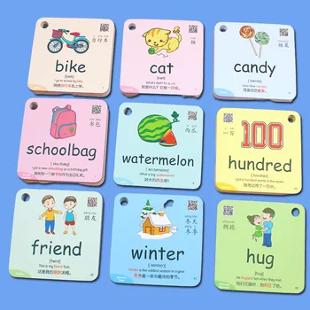 Flash Kortelių Vaikams 600 Žodžių 20 Kategorijų Pažinimo Mokymosi Kortelės Gyvūnų Formos, Spalvos Montessori Ugdymo Kinų Anglų