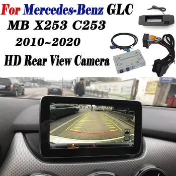 Galinio vaizdo kamera Mercedes Benz GLC MB X253 C253 NTG 2010~2020 sąsajos Adapteris Originalus Ekranas atnaujinti atsarginę Kamerą Dekoderis