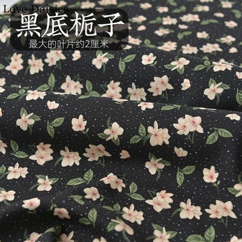 Gardenia Mažų Gėlių Gėlių Dot Viskozė Plonas Minkštas Sklandžiai audinio Tekstilės Vasaros Drabužiai Suknelė, Marškiniai, Palaidinė Top Nightdress