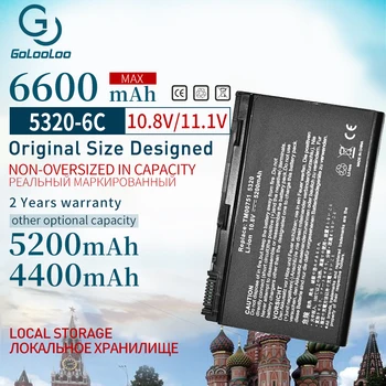 Golooloo Baterija Acer Extensa 5220 5235 5620 5630 7620 TravelMate 5320 5520 5720 7720 7520 6592 TM00741 TM00751 GRAPE32