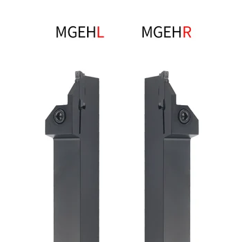 Griovelį tekinimo įrankis MGEHR2525-1.5 MGEHR2525-2 MGEHL2525-4 MGEHR2525-5 ir suklijuoti karbido ašmenys MGMN150 MGMN200 MGMN300