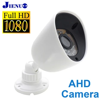 HAINAUT Kamera 1080P Analoginis Priežiūros Didelės raiškos Infraraudonųjų spindulių Naktinio Matymo CCTV Saugumo Namo Lauko Kulka 2mp Hd Kameros