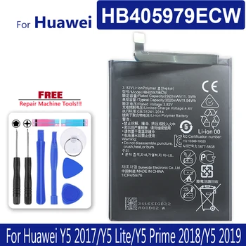 HB405979ECW Baterija Huawei Y5 2017/Y5 Lite/Y5 Premjero 2018/Y5 2019 / Y5 2017/Y5Lite/Y5Prime 2018 + Mobile Bateria