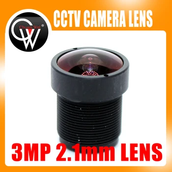 HD 3MP 2.1 mm, CCTV Lens IP Kameros Lęšis MTV Valdybos IR M12 Objektyvas F2.0 1/2.5