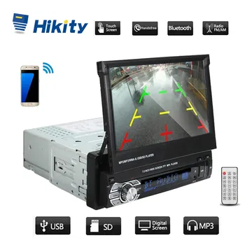 Hikity 2 Din Car Stereo audio Radijas 