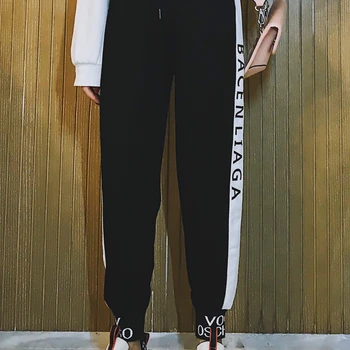 Hirsionsan 2020 M. Pavasarį Korėjos Poilsiu Moteris Aukštos Elastinga Juosmens Kelnes Kulkšnies Ilgis Pusėje Raidė Spausdinti Sportwear Kelnės Haremo Kelnės