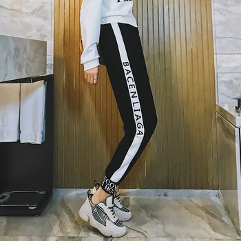 Hirsionsan 2020 M. Pavasarį Korėjos Poilsiu Moteris Aukštos Elastinga Juosmens Kelnes Kulkšnies Ilgis Pusėje Raidė Spausdinti Sportwear Kelnės Haremo Kelnės