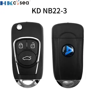 HKCYSEA 2vnt/daug NB22-3/4 Universalus KD tolimas KD-X2 KD900 Mini KD Automobilio Raktas Nuotolinio Pakeitimo Tilptų Daugiau nei 2000 Modelių