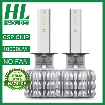 /HL H1 LED Žibintų Komplektas H4 LED H7, H11 9005 HB3 HB4 9006 12V Automobilio Lempos 6500K LED Lemputės Auto Rūko žibintų 12V Nr. Ventiliatorius, Rūko Žibintai