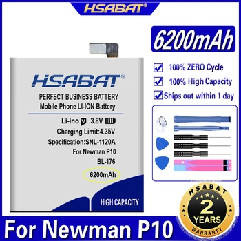 HSABAT BL-176 6200mAh Baterija Newman P10 Guophone XP9800 5.5