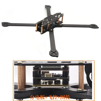 HSKRC 3K Anglies Pluošto XL5 V2 232mm XL6 283mm XL7 294mm XL8 360mm Tiesa X 5 6 7 8 Colių X328 FPV Freestyle Rėmu Rinkinys Lenktynių Drone