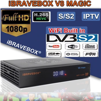 IBRAVEBOX V8 Magija orange Palydovinio TV Dekodavimo Built-in WIFI USB2.0 DVB-S2 Media Player 