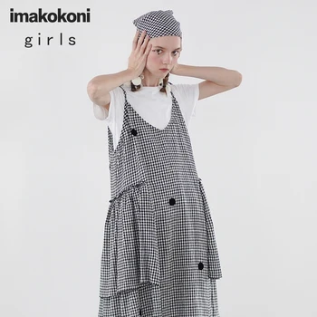 Imakokoni pledas polka dot diržo ponios vasaros studentų Japonų originalaus dizaino suknelė ir nemokama vest192632
