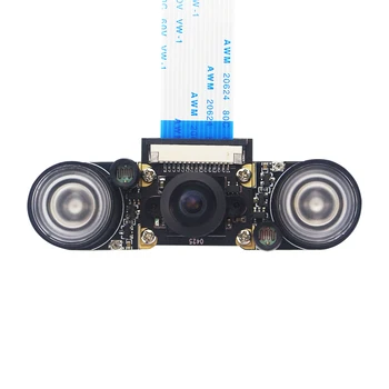 IMX219 Kamera 8MP Nvidia Jetson Nano Infraraudonųjų spindulių Naktinio Matymo 160 Laipsnių FOV Kamera + 2 Infraraudonųjų spindulių LED Žibintai Jetson Nano Valdyba