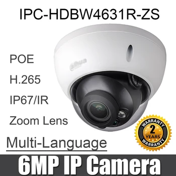 IPC-HDBW4631R-ZS 6MP IP kamera, Motorizuotas Zoom, VAIZDO stebėjimo, IP Kameros 30M IR Vari-Dėmesio POE Tinklo Kameros H. 265 pakeisti IPC-HDBW4433R-ZS