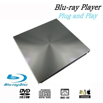 Išorės 3D Blu-Ray DVD Diske USB 3.0, BD, CD DVD Burner Žaidėjas Rašytojas Reader 