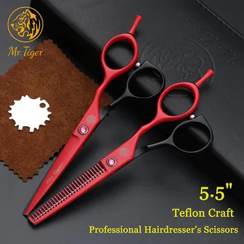 Japonijos 5.5 kirpykla žirklės plaukų professional žirklės kirpykla žirklės plaukų kirpimas, plaukų kirpimo žirklių rinkinys salonas įrankiai karšto